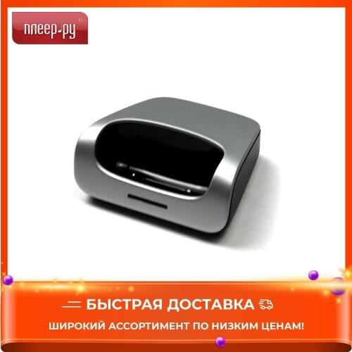 UNIFY Electro Accessories