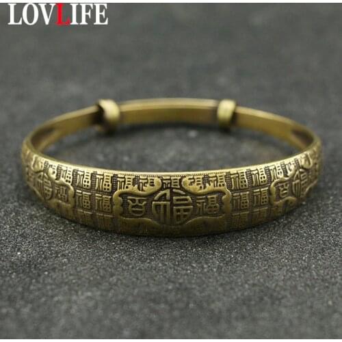 Vintage Copper Sliding Adjustable Chinese Letters Blessing Bangles for Women Antique Brass Lucky Cuff Bracelets Handmade Bangle