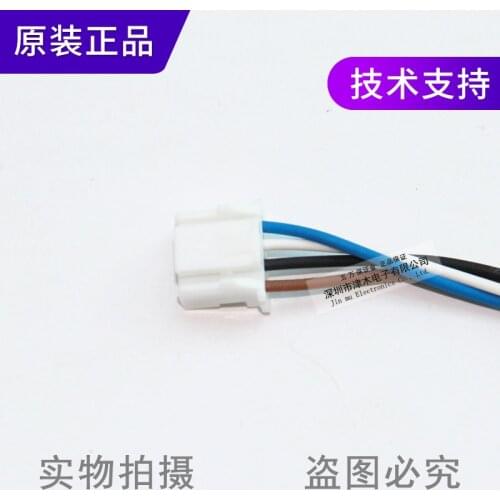 5 pieces of PM-L65 K65 T65 Y65 slot photoelectric switch connecting cable CN-14A-C1CN-14A-/C2/CN-14A-C3