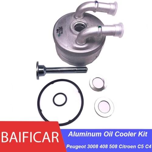 Baificar Brand New Genuine AT6 Transmission Gearbox Aluminum Oil Cooler Kit 227571 For Peugeot 3008 408 508 Citroen C5 C4