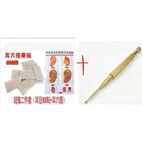 Free shipping ear massage kit ear bead acupuncture needle Stone 10packs ear press seed bean paste ear stickers massage stickers