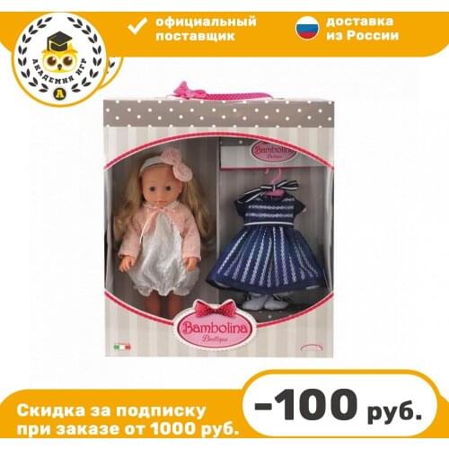 Детские куклы DIMIAN China At AliExpress