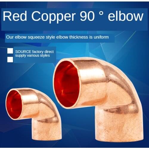 Copper Elbow Air-conditioning Pipe Welding Right-angle Elbow Flared 90 Degree Sleeve Elbow 6-54mm Copper Fittings copper pipe
