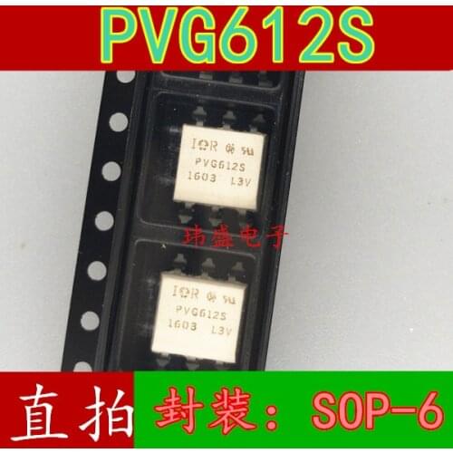10pcs PVG612 SOP-6 PVG612S