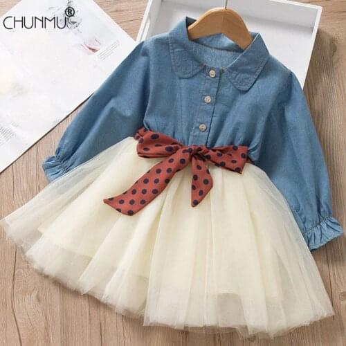 Chunmu Casual Dresses For Girls