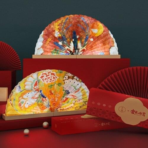 Moonlight box paper fan light small night bedroom sleep light LED charging bedroom decor Folding atmosphere light