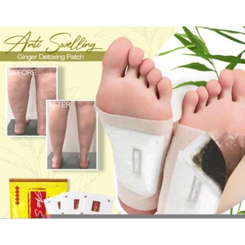 Lanthome Foot Masks