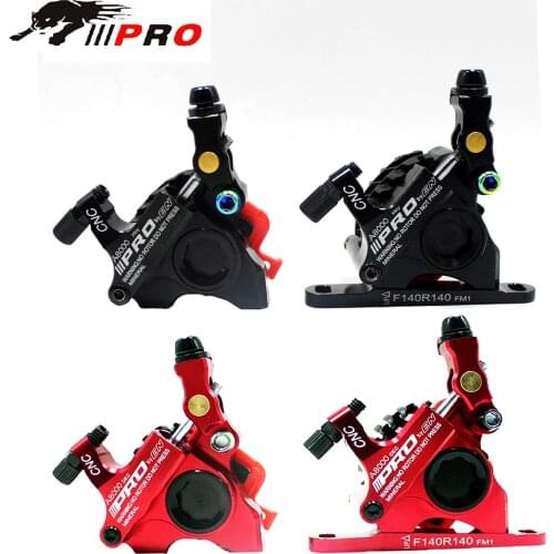 LllPRO road bike cable pull oil brake aluminum alloy CNC machining two-way brake caliper