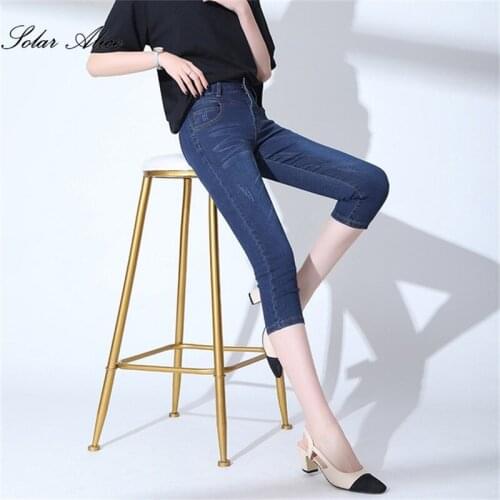 Free Shipping 2021 Womens Summer New High Waist Slim Jeans Stretch Calf-Length Casual Pants
