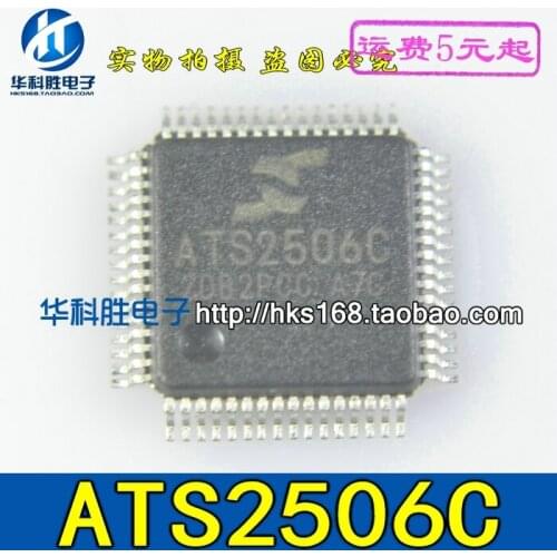1PCS ATS2506C