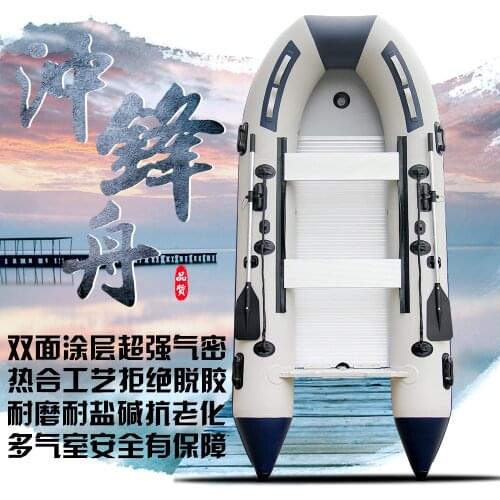 6.0 outboard four person fishing boat rubber boat inflatable boat assault boats with motor