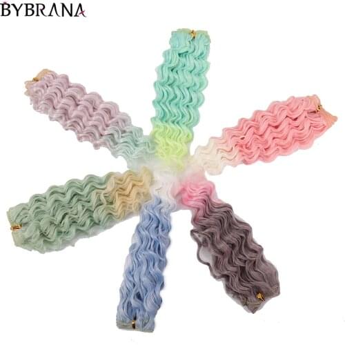 Bybrana Long Curly High Temperature Fiber Gradient Color 25cm*100cm BJD SD DIY Doll Wigs