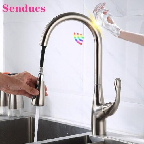 Brushed Touch Kitchen Faucets for Hot Cold Kitchen Sink Mixer Tap Sensitive Sensor Kitchen Faucet Smart Touch Kitchen Taps