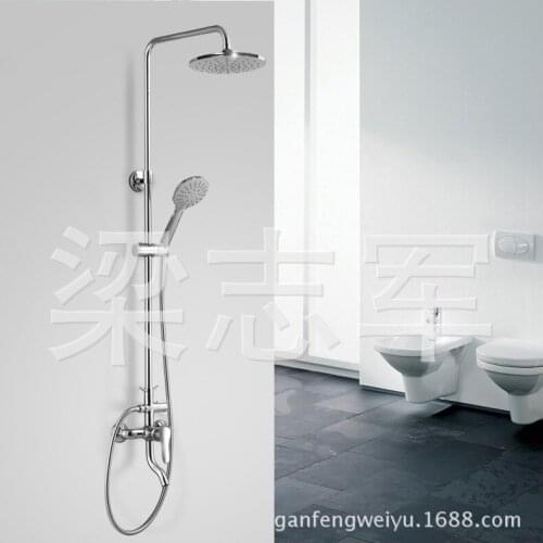 Set the all-copper shower faucet shower rain shower showerhead bathroom suite