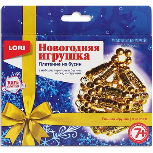 Наборы бусин для плетения Умная игрушка China At AliExpress