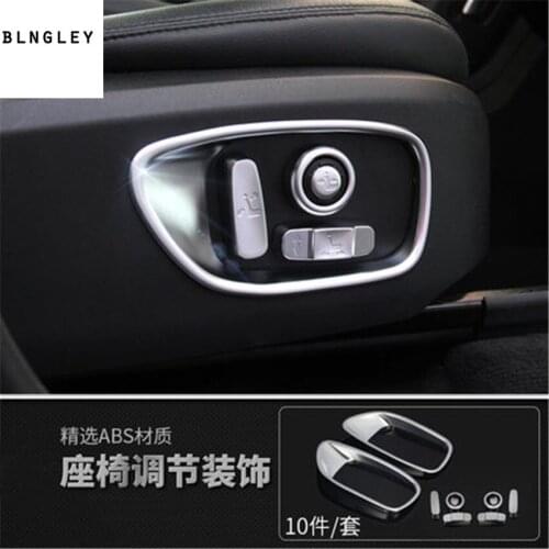 10pcs/lot ABS Seat control adjustment button panel decoration cover for 2016-2018 Land Rover Discovery Sport car accessories