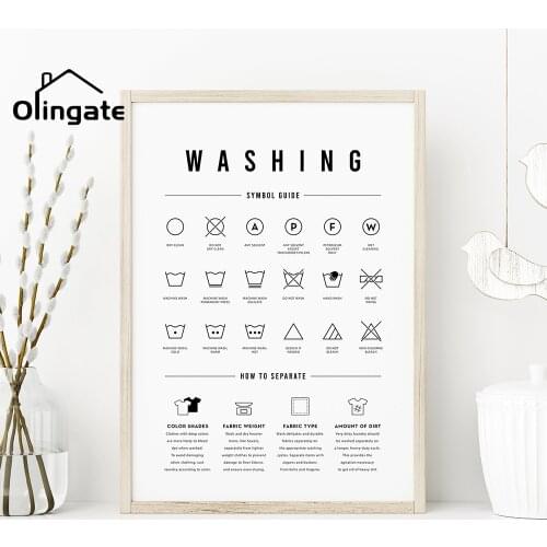 Black White Quotes Wall Poster Washing Drying Symbols Guide Prints and Posters One Piece Canvas Painting Home Decor for Laundry