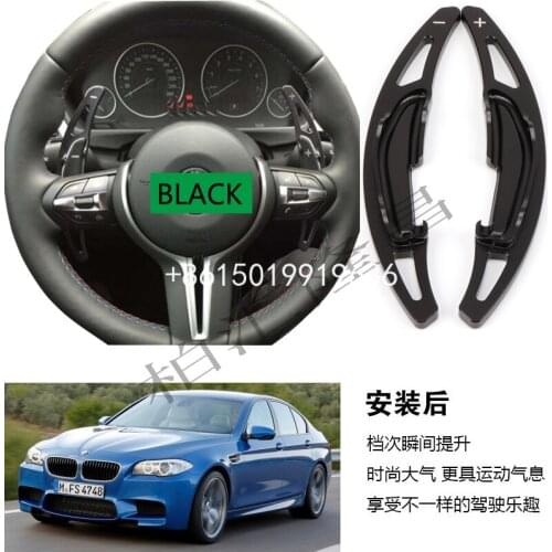 For BMW M2 M3 M4 M5 M6 shift paddle Forging Aluminum Alloy frosted extended modified steering wheel
