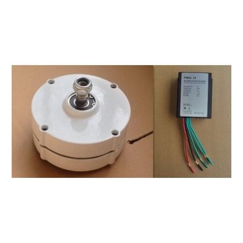 DC 12v 200w low rpm pmg permanent magnet generator