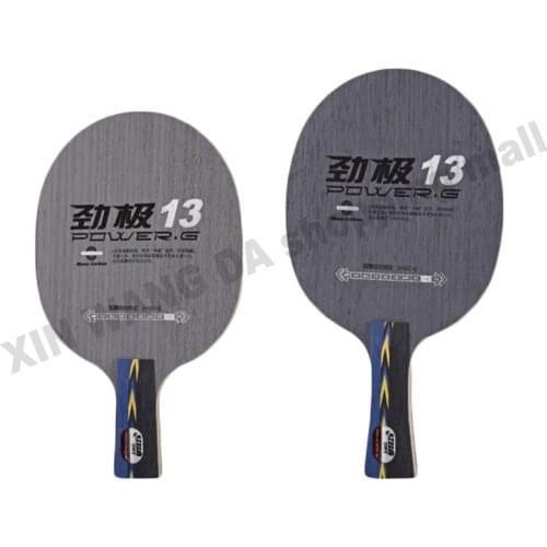 Original DHS Power G13(PG13, PG 13) table tennis blade carbon blade table tennis rackets racquet sports indoor sports