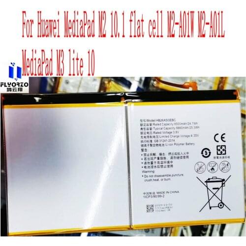 New High Quality 6660mAh HB26A510EBC Battery For Huawei MediaPad M2 10.1 flat cell M2-A01W M2-A01L MediaPad M3 lite 10 Tablet