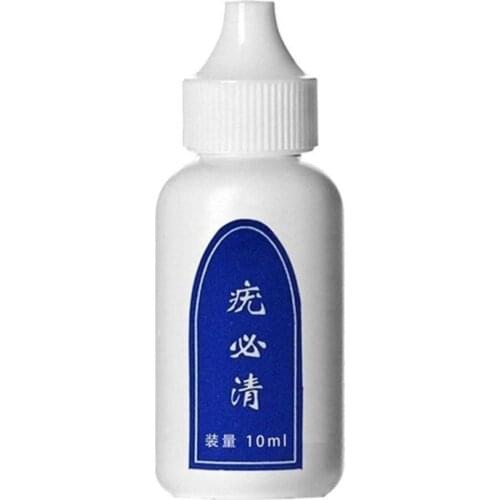 Remover Wart Body Tag Freckle Skin Care Skin Tag Remover Liquid Wart Removal Freckle Wart Dark Spot Liquid 10/20/30ml