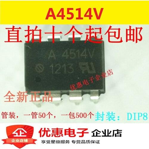 10PCS New Original HCPL-4514V HP4514V A4514V DIP-8
