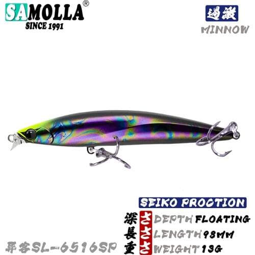 2021 Fishing Lure Pencil Weights13g Floating Water Hard Baits Pesca Saltwater Isca Artificial Lures For Whopper Pike Fish Tackle