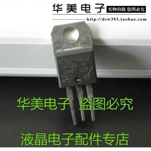 Free Delivery.BTB12-800b = BTB12-600 imports triac good measure