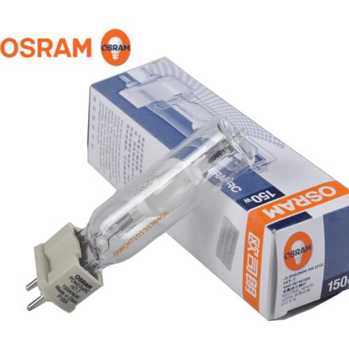 2pcs,HIT-T 150W G12 bulb,POWERARC metal halide lamp,150W N/3K Warm White 3000K,N/4K Neutral White 4200K,HQI-T 150W/WDL 150W/NDL