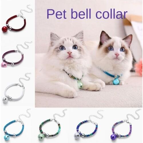 Pet Cat Collar With Bell Cute For Small Dog Teddy Bichon Chihuahua York Adjustable Puppy Kittens Necklace Products Accessories