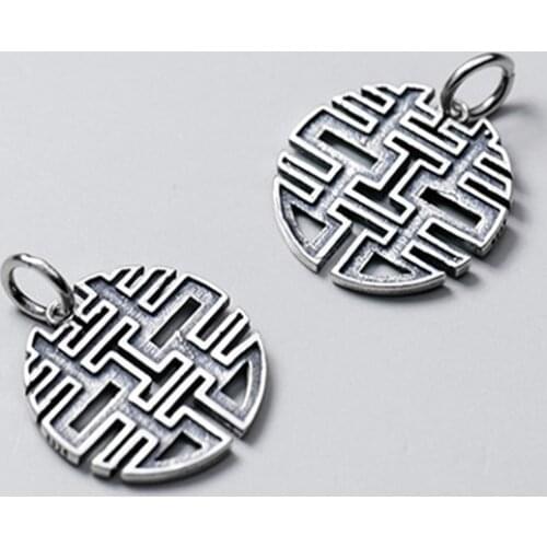 925 Sterling Silver Antique Chinese Design Happiness Couple Charms Matte S925 Silver Hollow Out Dangle Pendant DIY Jewelry Make