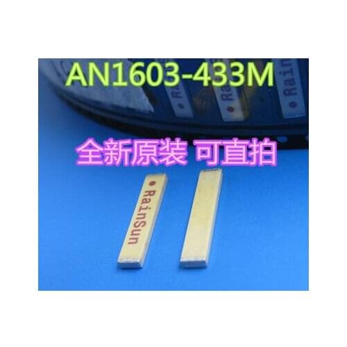 AN1603-433M PIC16F74-I/P ATXMEGA32A4U-AU