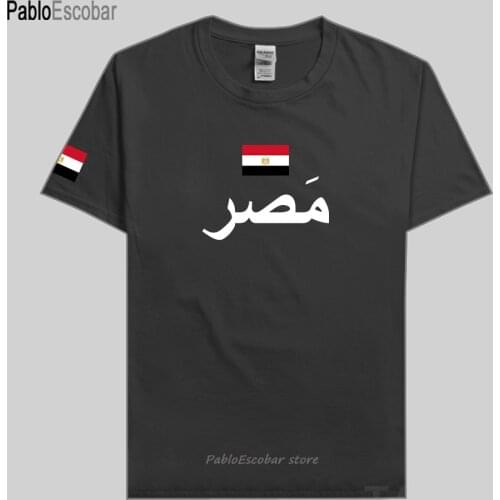Egypt men t shirt fashion jersey nation team tshirt 100% cotton t-shirt gyms clothing tees country sporting EGY Egyptian