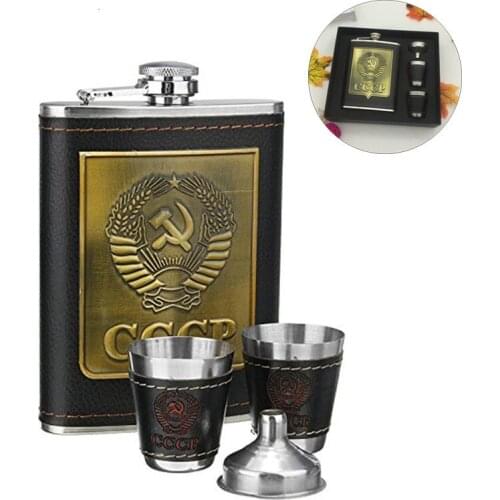 Hot sale 8oz Ounce Stainless steel Vodka Funnel Hip Flask Whisky Bottle Moscow Cccp Flagon With Black Fift Box Set