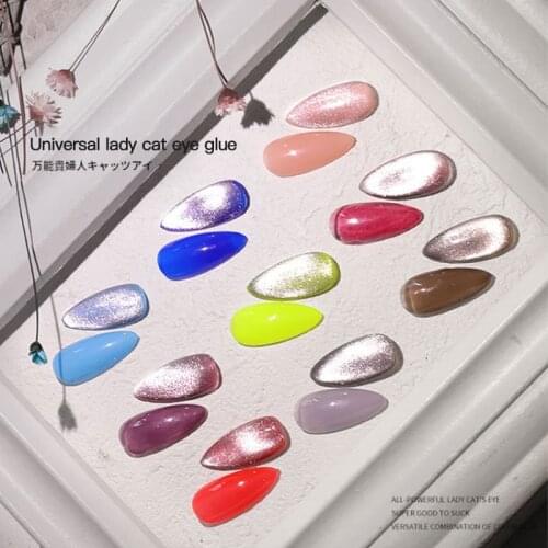 Cat Eye Gel Nail Polish Magnetic Gel Nail Polish Blinking Universal Spar Wide Cat Eye Smoothie Professionals Nail Supplies TSLM1