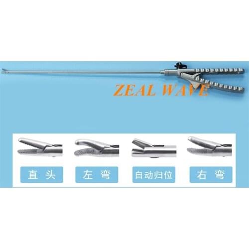 Laparoscopic Instrument Needle Holder Laparoscopic Heavy Needle Holder Laparoscopic Heavy Needle Holder