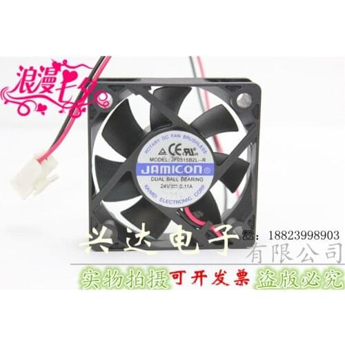 New genuine JF0515B2L-R 5015 24V 0.11A5CM two-wire inverter fan