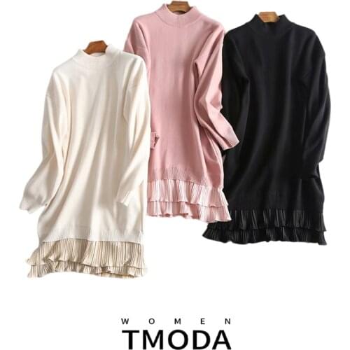 2021 Autumn Winter Women Knitting Brief Straight Sweater Dress Female Loose knitting Cotton Patchwork Dresses Pullover Dress