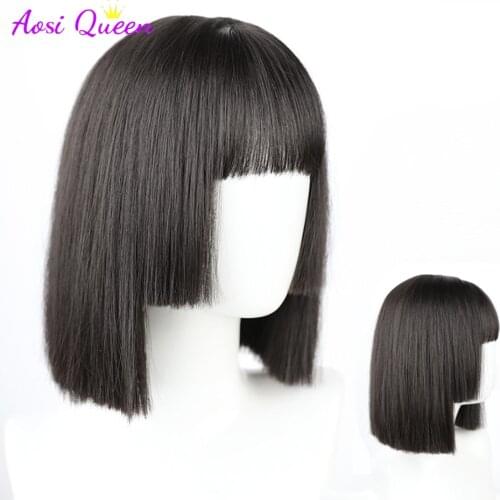 LIANGMO Princess Cut Black Straight Short Hair Wig Female Short Hair Bobo Head Synthetic Heat-resistant Wig