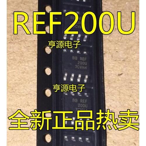 REF200U REF200 SOP8