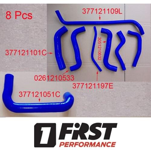 Coolant Hose for vw Gol/Special/Saveiro/Pointer/Parati with OE 377121051C 377121101C 377121109L 377121197E 0261210533 3051210632