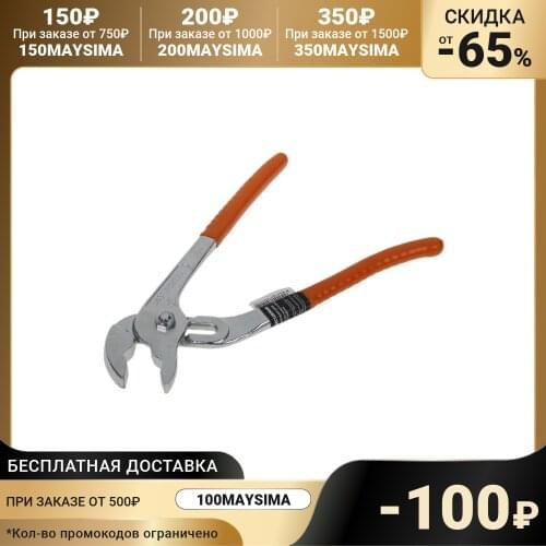 Клещи SPARTA China At AliExpress