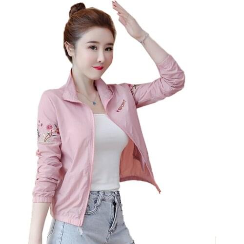Womens Thin Trench Coat Spring Summer Girls Trench Sun Protection clothing Ladys Windbreaker Casual Short sweet Trench Coat