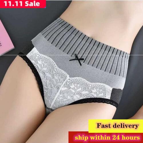1/2pcs Womens Underwear Sexy Panties Seamless Body-Shaping Briefs Fertilizer Increase High Waist Underwear For 40-100KG