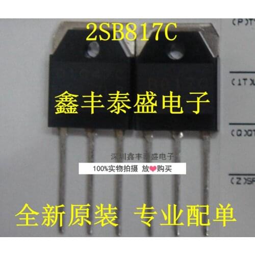 100% New Original In Stock 2SB817C 2SB817 B817C TO-3P