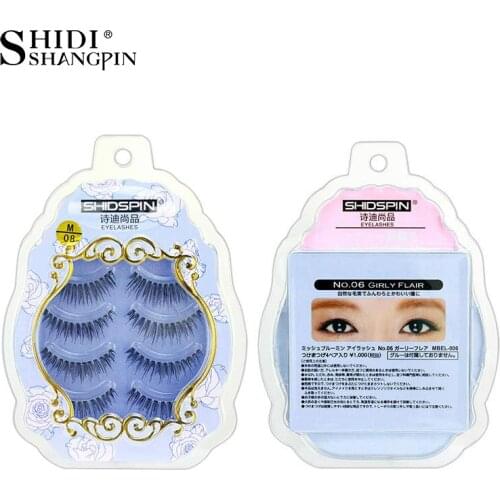 4 Pairs False Eyelashes Long Thick Handmade Fake Eye Lashes Soft Makeup Natural Eyelash Extensions Lightweight M-08