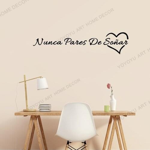 Mordern Home Wallpapet Murals Never Stop Dreaming Wall Decals Portuguese Inspirational Quotes Bedroom Decor Wall Stickers WZ189