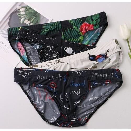 New Mens Ice Silk Panties Sexy Ultra-thin Silky Breathable U Convex Low Waist Briefs Comfortable Cool Underwear Male