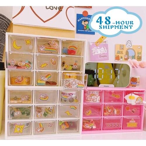 W&G New Nine-grid Storage Box Drawer Organization Transparent Cosmetic Storage Box Drawer Makeup Organizer Girl Bedroom Decor